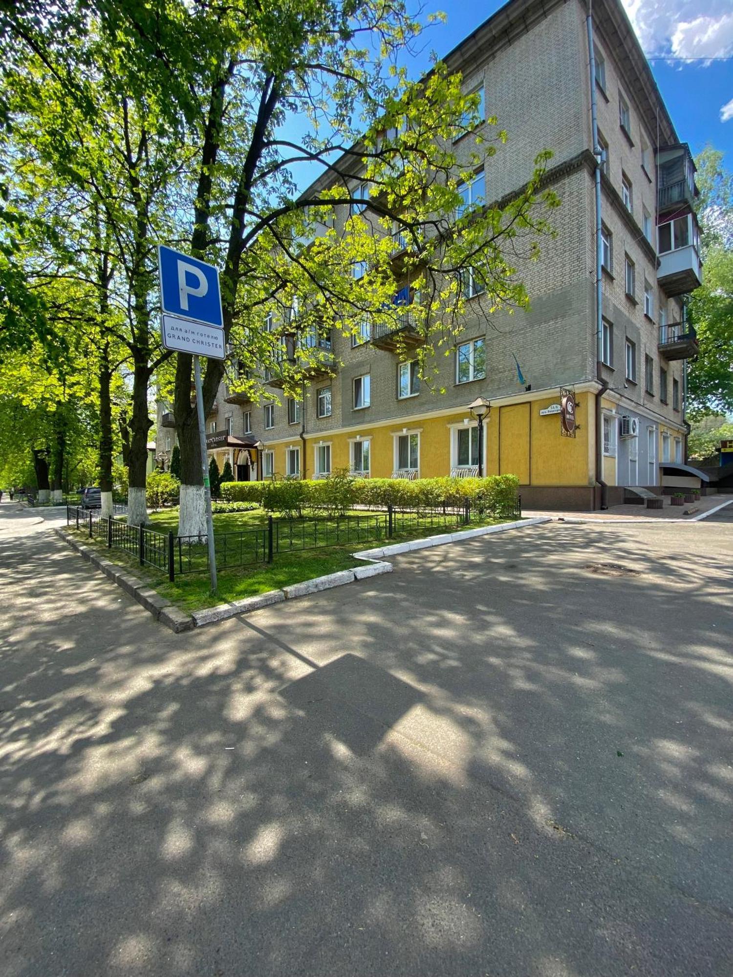 Grand Christer Hotel Kiew Exterior foto